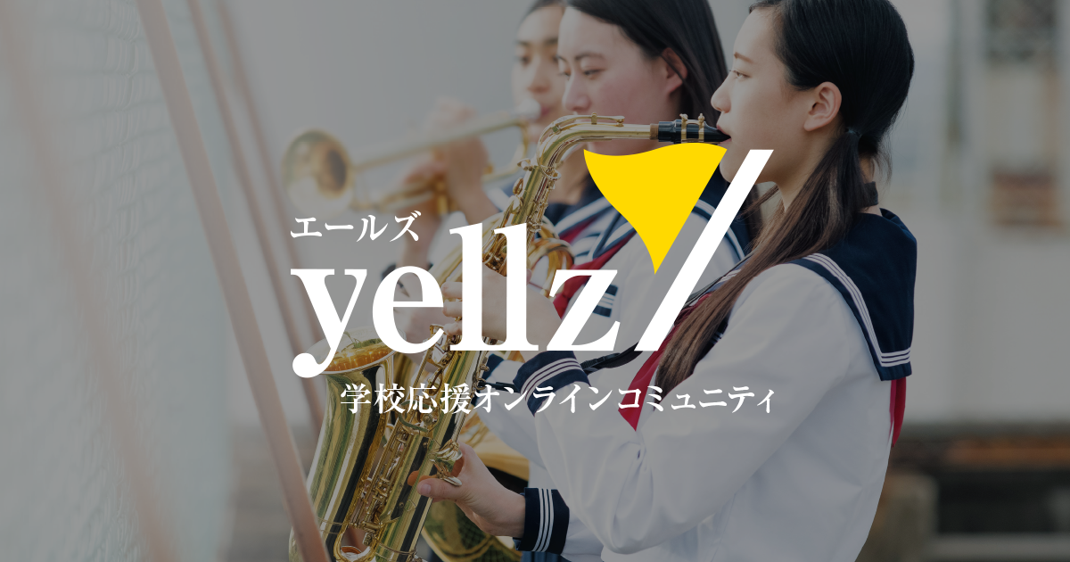 【レア】全日本吹奏楽コンクール 第35回東北大会　MRL-318CD sddefault.jpg
